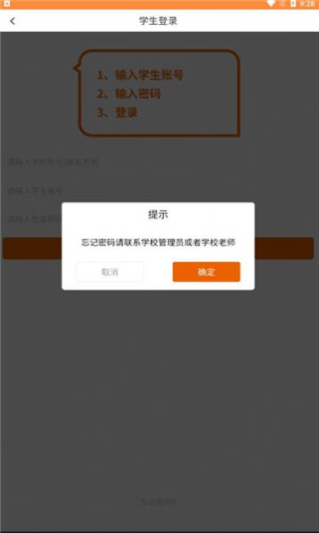 心学通(1)