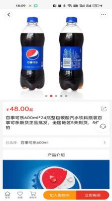 聚喜士(2)