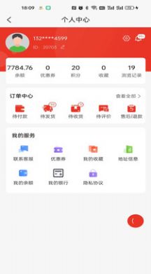 聚喜士(3)
