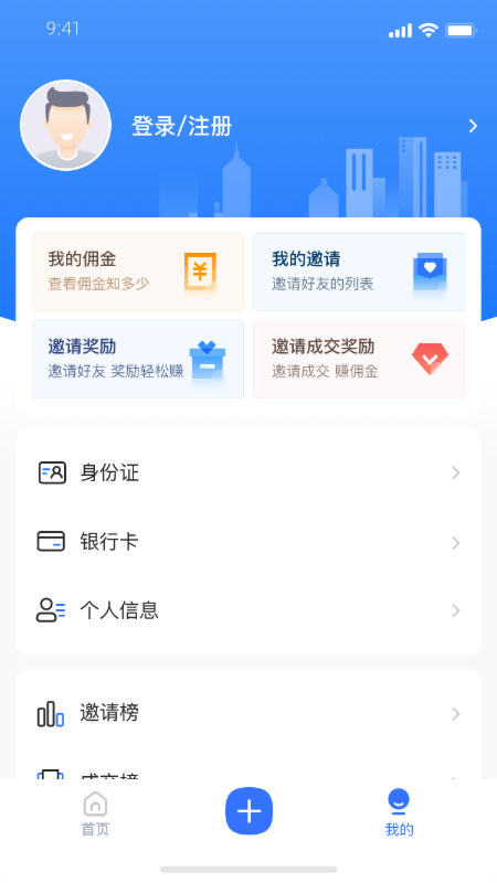 顺小宝(1)