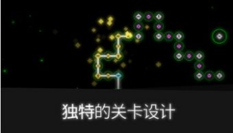莱音(2)