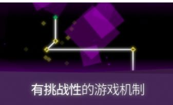 莱音(1)