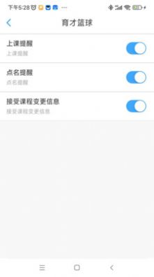 俏成长(2)