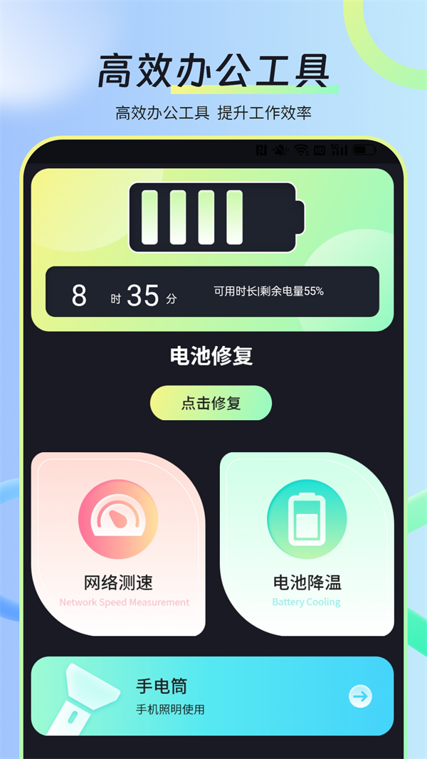 水印视频剪(2)