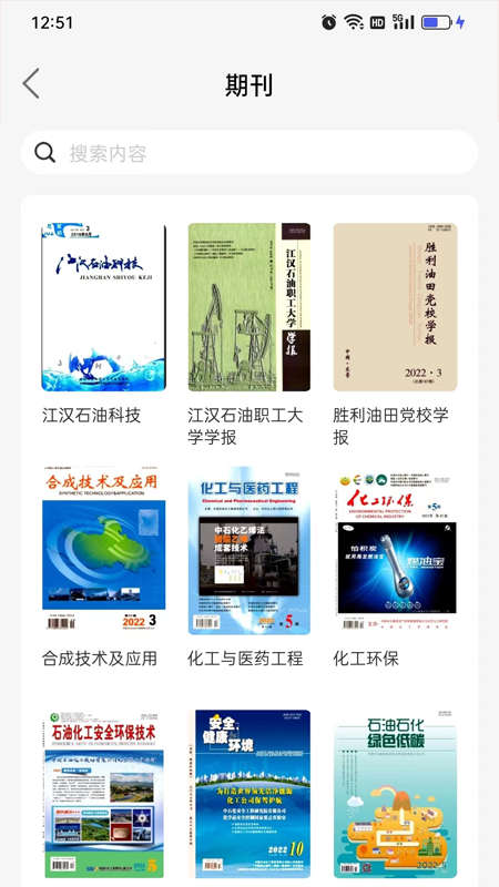 易牍(3)