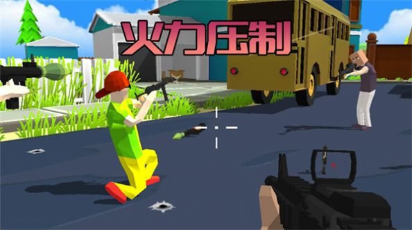 勇敢冒险之旅(1)