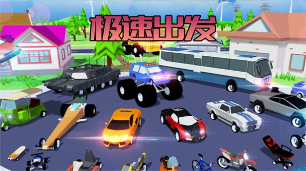 勇敢冒险之旅(3)
