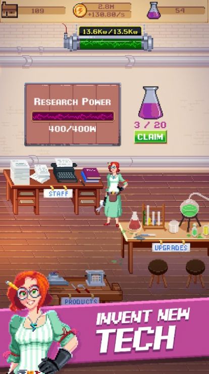 Power Inc(1)