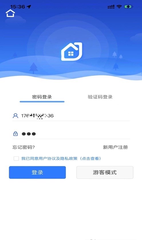 佳华智地(2)