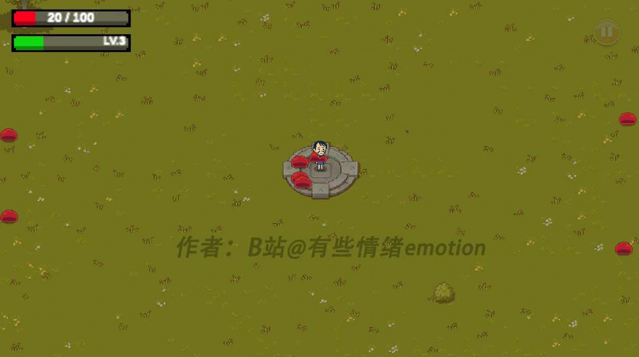 掌门人传奇(2)