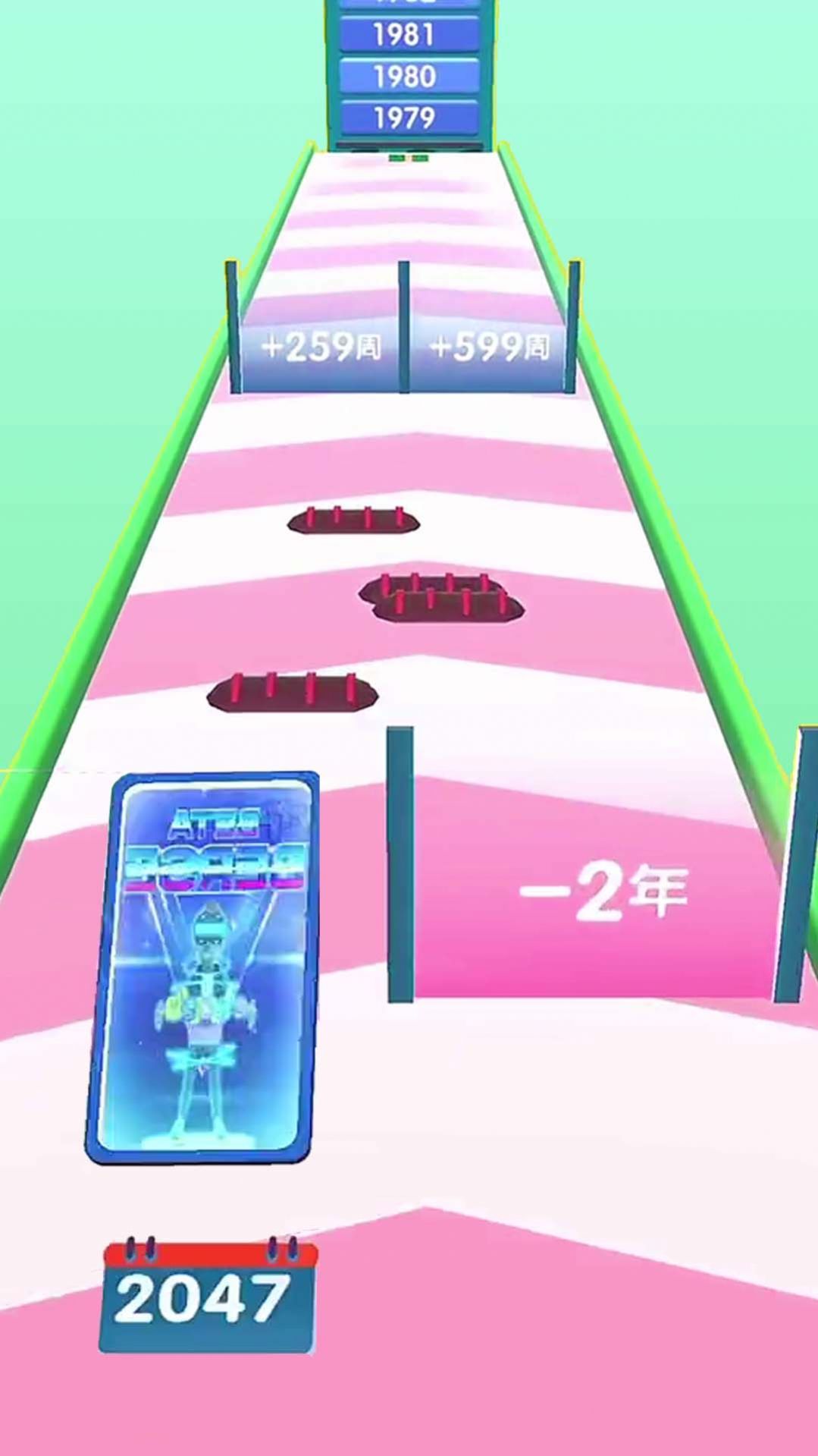 手机超级进化游戏官方正式版图片1