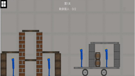 游乐场派对(1)