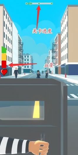 攻防对战(3)