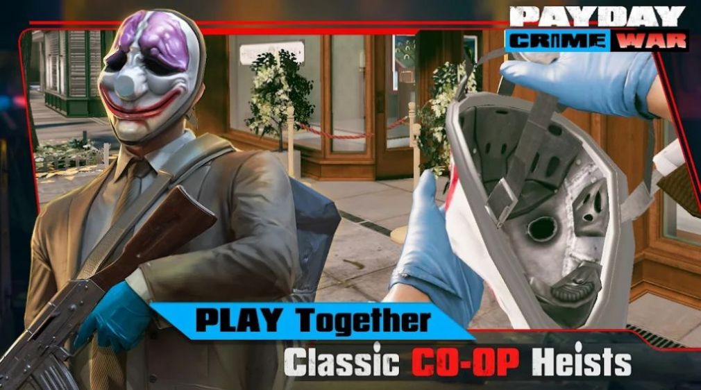 PAYDAY(2)