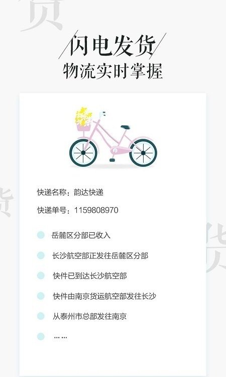 相片书(2)