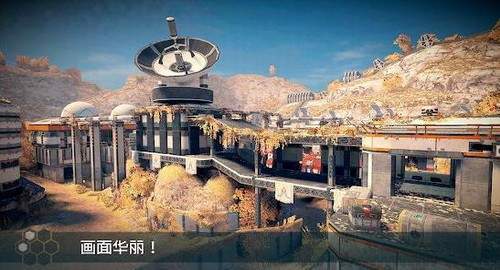 无尽行动未来(1)