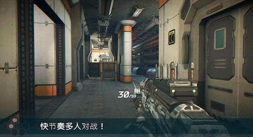 无尽行动未来(3)