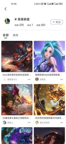 云猫壁纸(2)