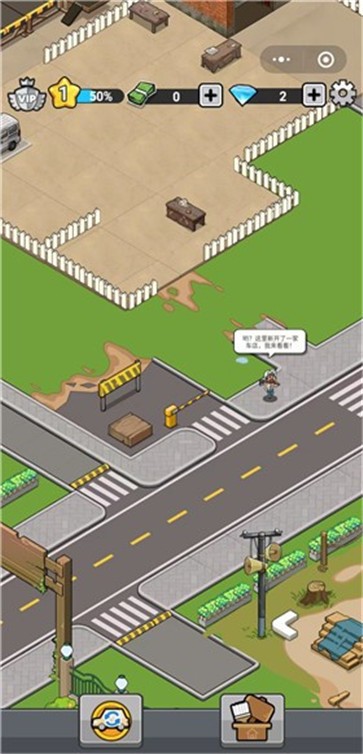 公路赛车热潮(3)