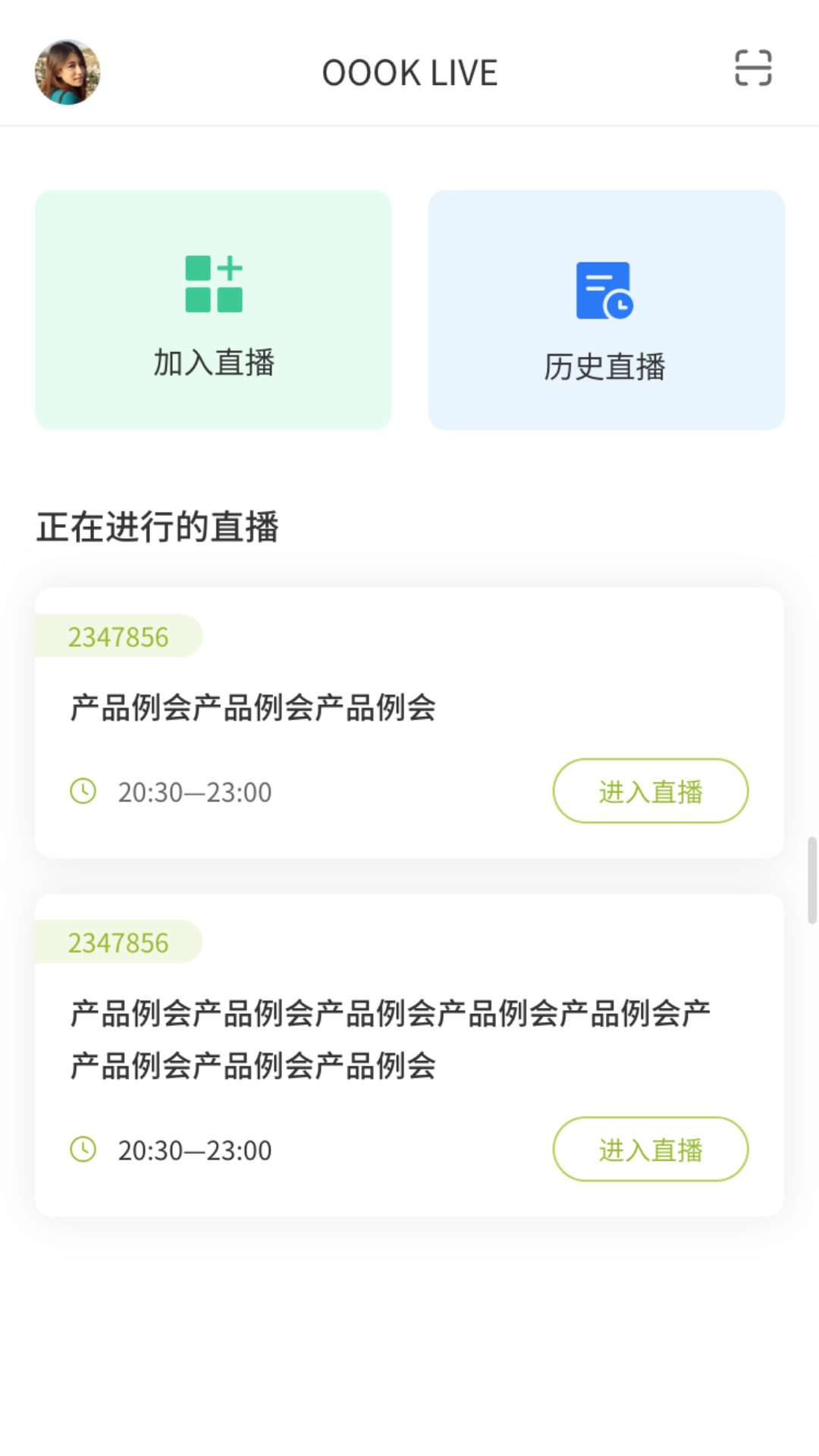 OOOK LIVE(1)