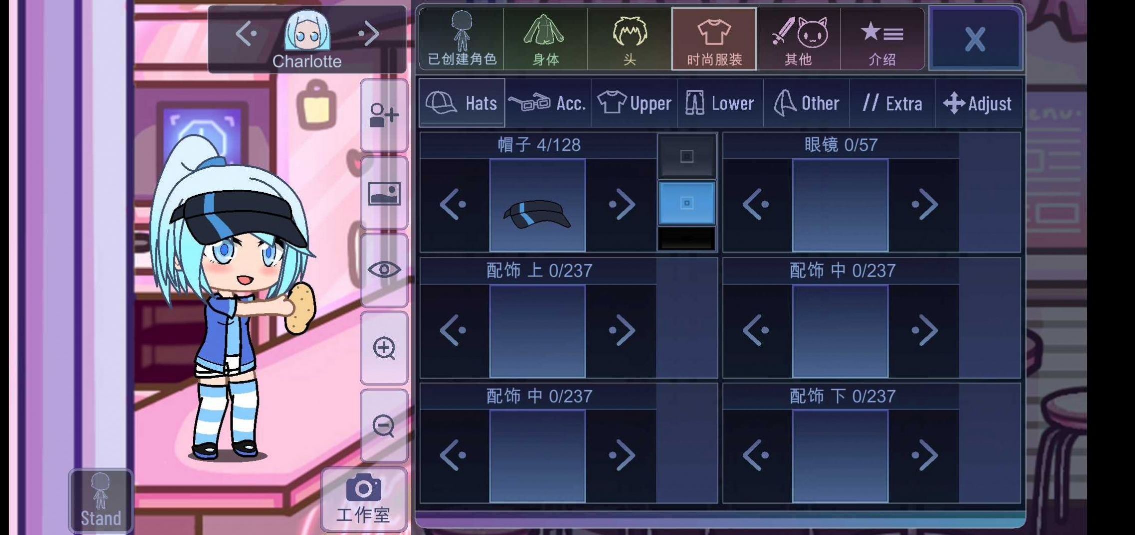 gacha keys(1)