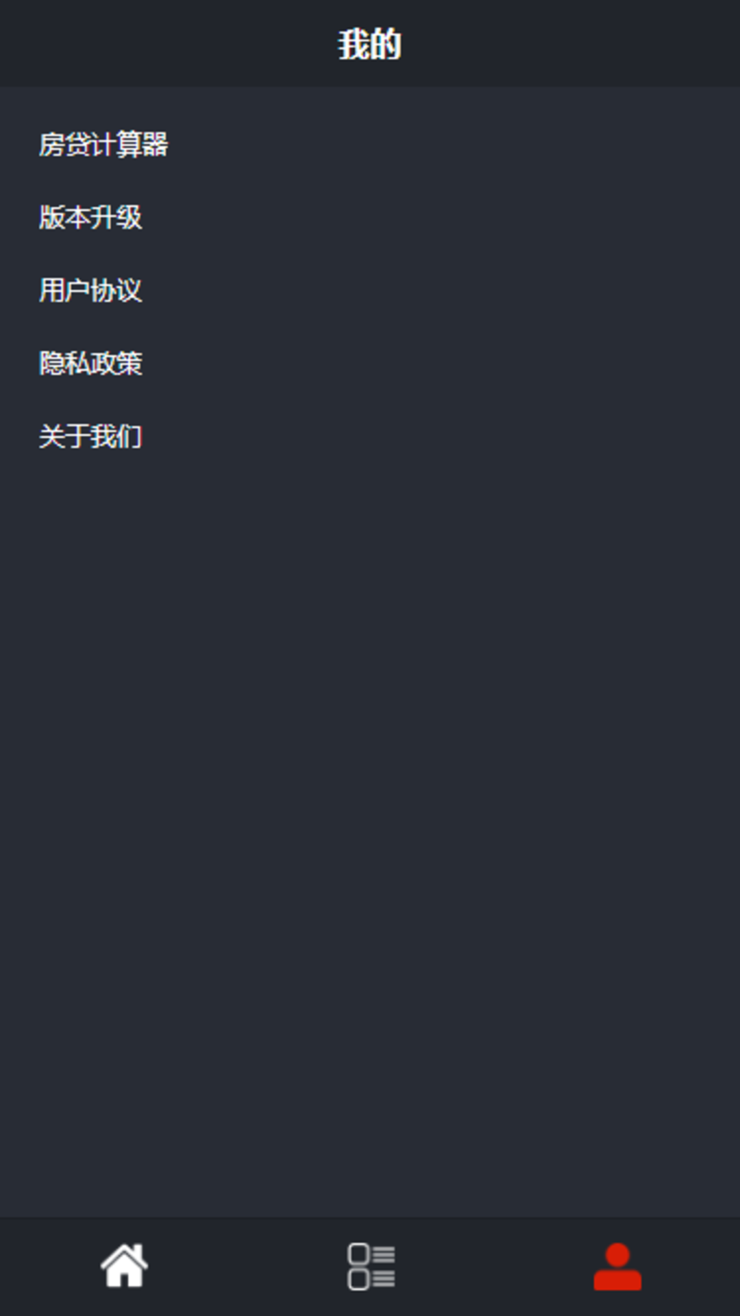 盈昌智慧(1)