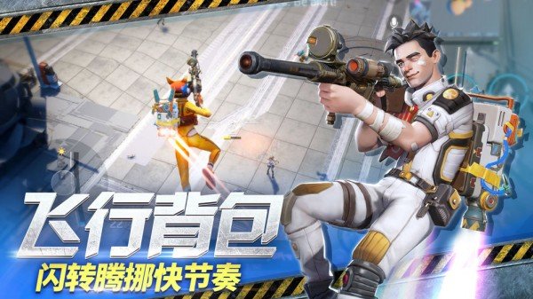 落日余晖手游官方版(1)