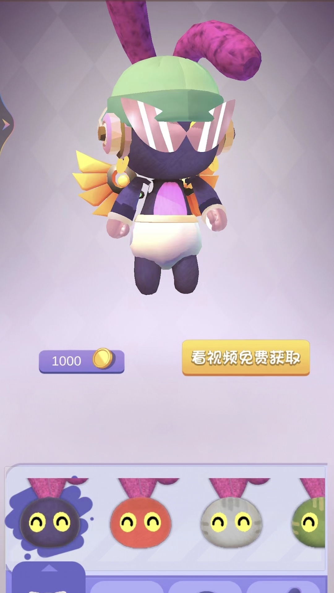 铁路跑酷(2)