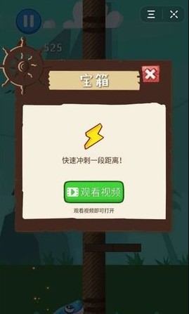 指尖逃亡(3)
