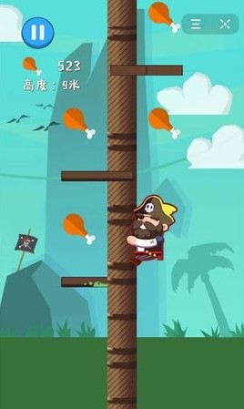 指尖逃亡(1)