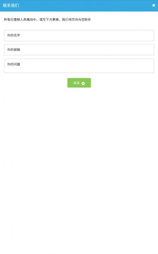 中国医疗(1)