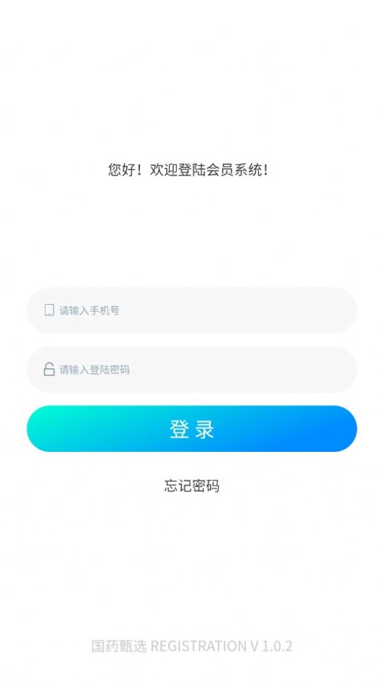 全民置顶(2)