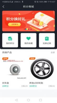 云修(1)