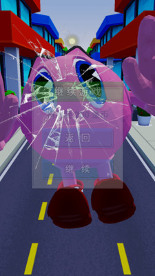 一起跑酷吧(3)