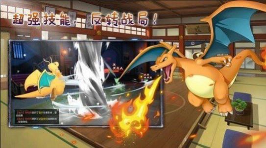 宠物小怪兽(2)
