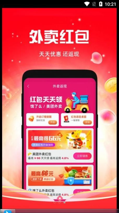 千折(3)