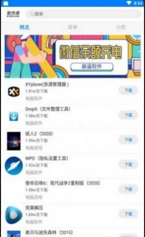 心语盒子(1)