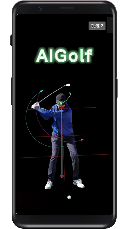 AIGolf(1)