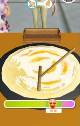 我的饼饼摊(2)