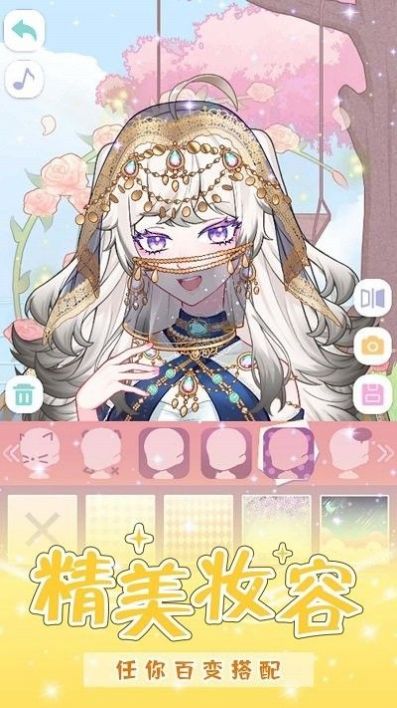 少女的魔法世界(3)