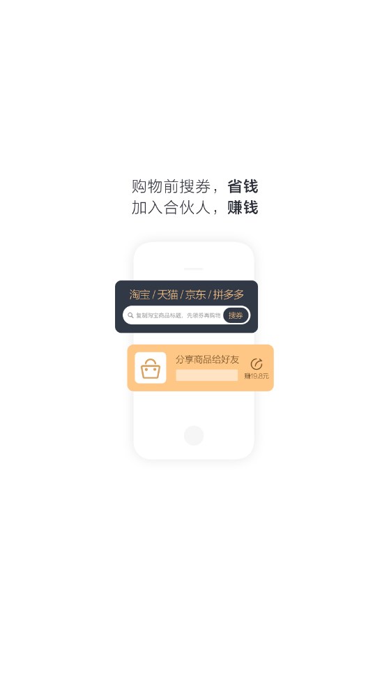 卷多多(3)