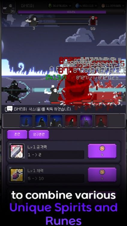 开膛手游戏中文手机版（The Ripper）图片1