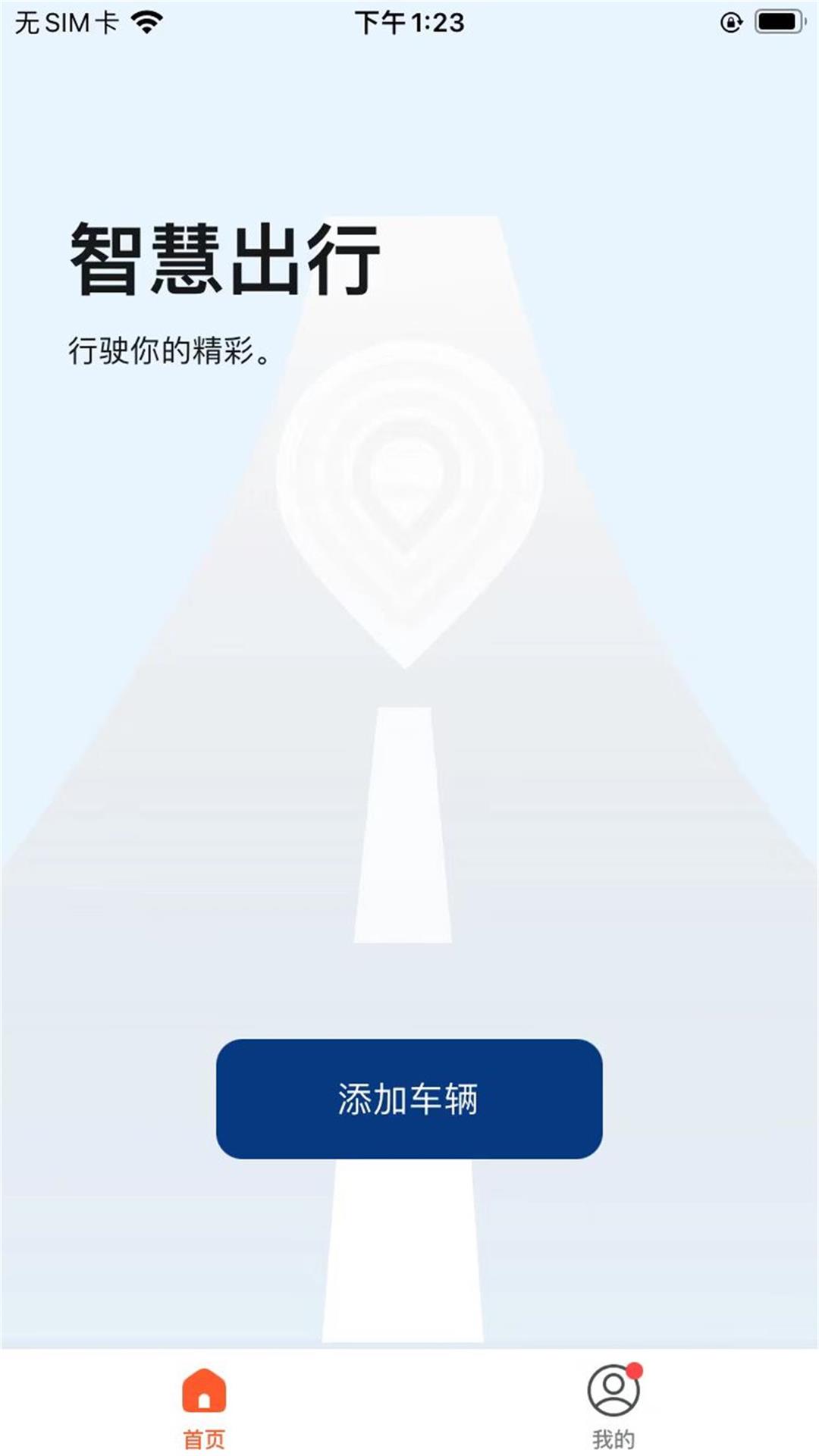 全天动力(3)