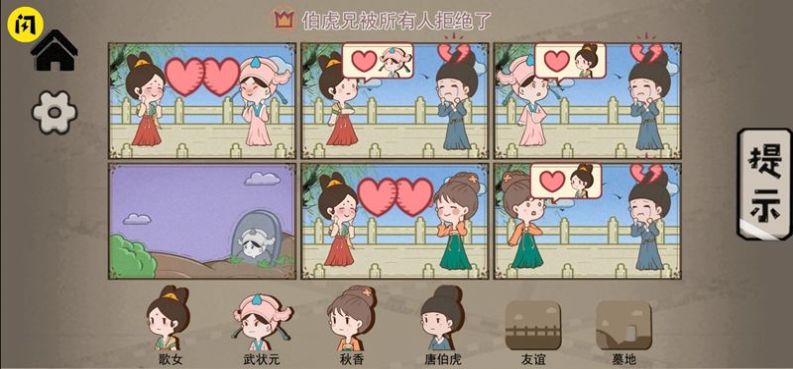 艺术大咖(1)