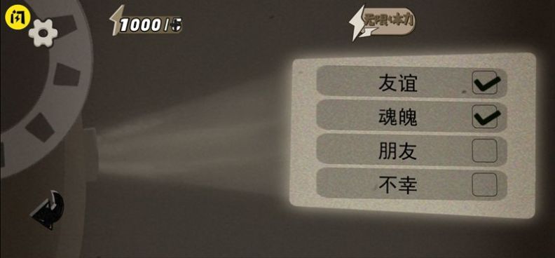 艺术大咖(3)