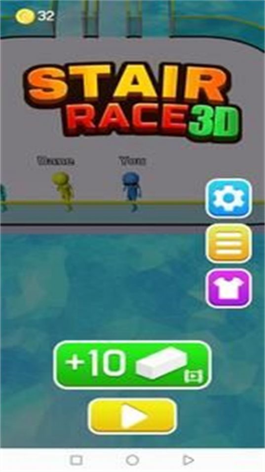 楼梯比赛3D(1)