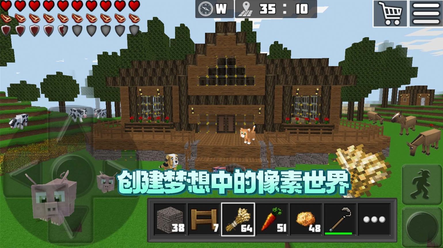 像素工艺设计(1)