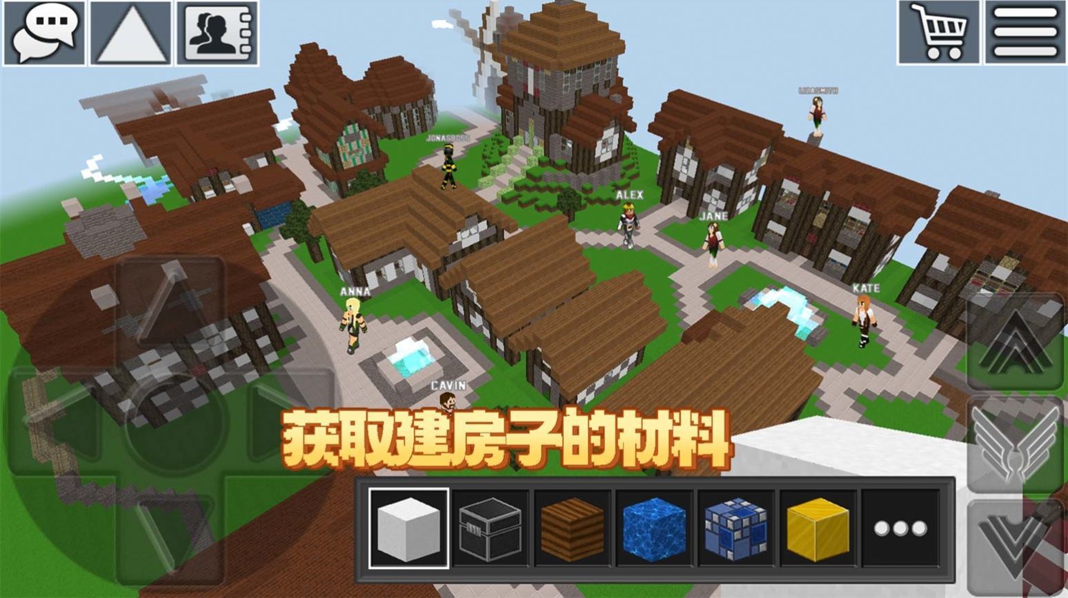像素工艺设计(3)