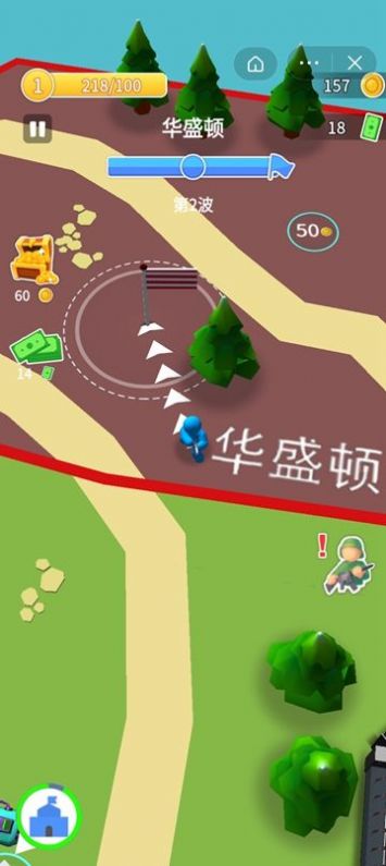 枪火远征(2)