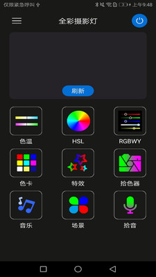 M LED(2)